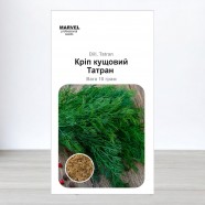 Семена укропа Татран (Украина), 10гр.